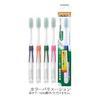 Зубная щетка Gum Periodontal Procare Мягкая x 6 штук [Оптовая покупка] #688