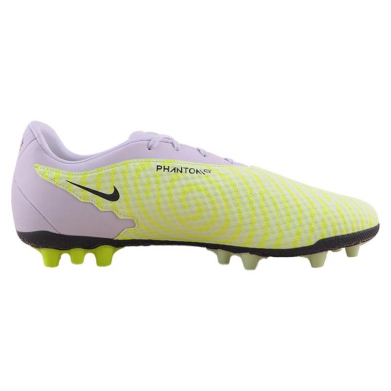 Nike Кроссовки Phantom Gx Academy Ag 'Желтые' DD9469-705