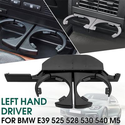 Для BMW E39 Выдвижной подстаканник для воды и напитков на переднюю консоль OEM 51168190205 LHD