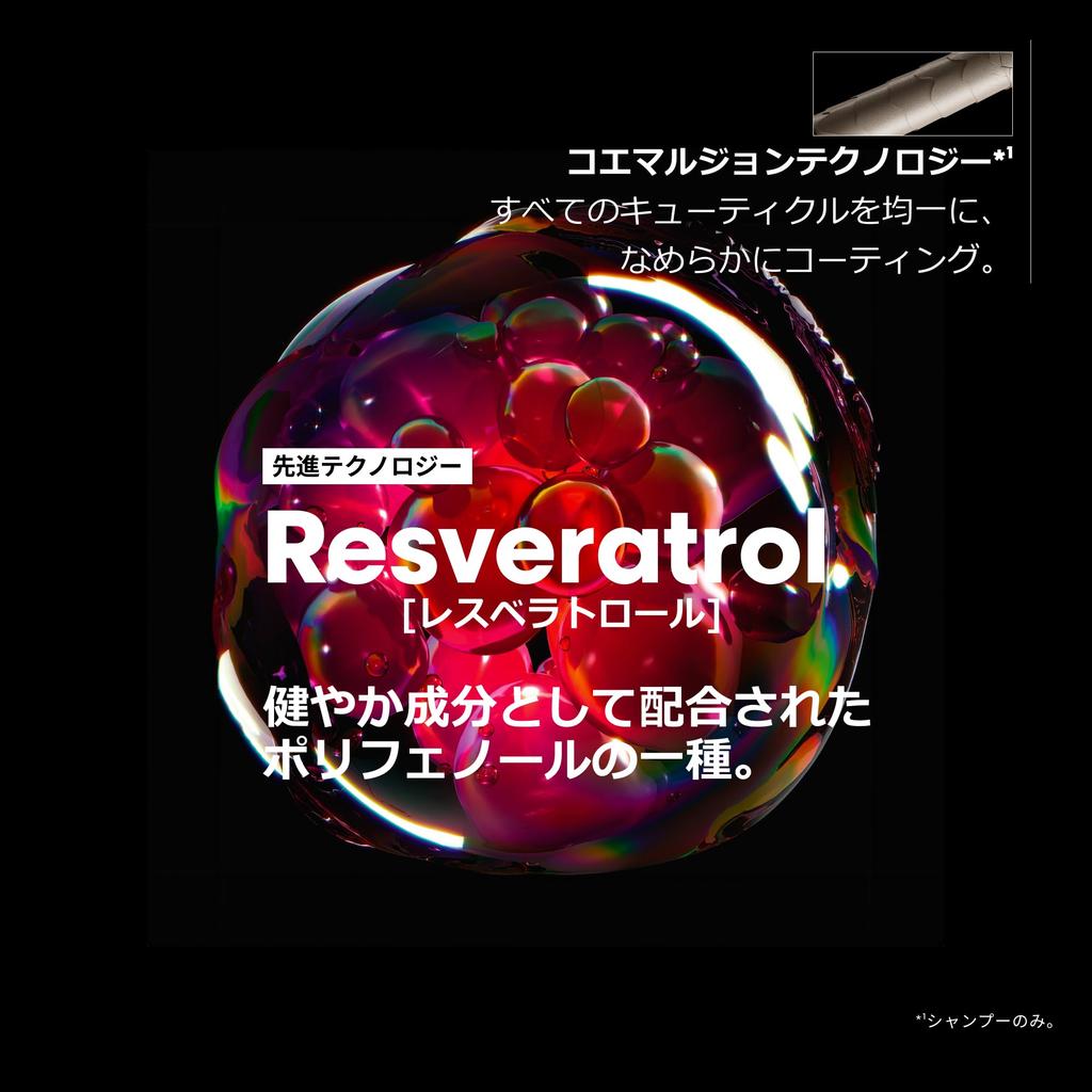 Профессиональный шампунь Paris VitaminoColor для окрашенных и светлых волос L'Oréal Refill, 500 мл, Волосы, Кутикулы, Блестящие, Гладкие,