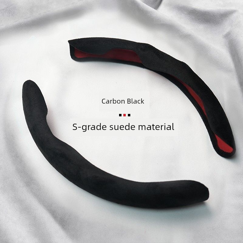 Milotic Car Steering Wheel Cover Summer Suede Ultra-Thin Card-Type Cover Universal Interior Card Cover for Girls