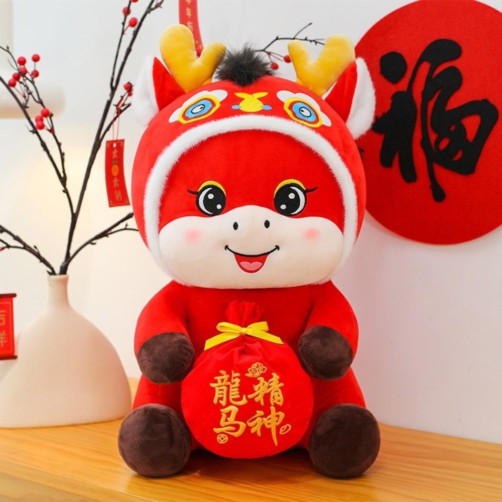 2026 Red Lucky Chinese Horse Mascot Cartoon Horse Plush Doll Plush Stuffed Animal Kid Gift