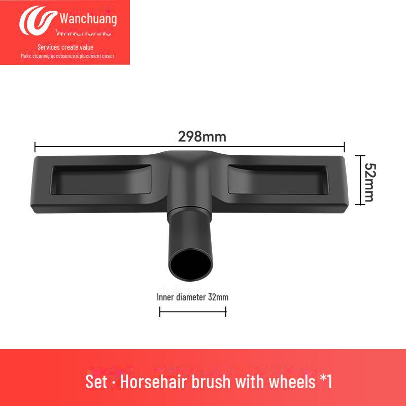 Насадка для пылесоса Dyson с конским волосом 32 мм для моделей V15/V12/V11/V10/V8/V7/V6