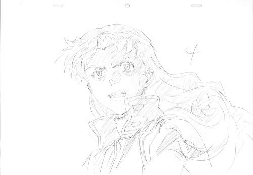 Evangelion: 1.0 You Are (Not) Alone Animation Original Drawings Collection (Book)