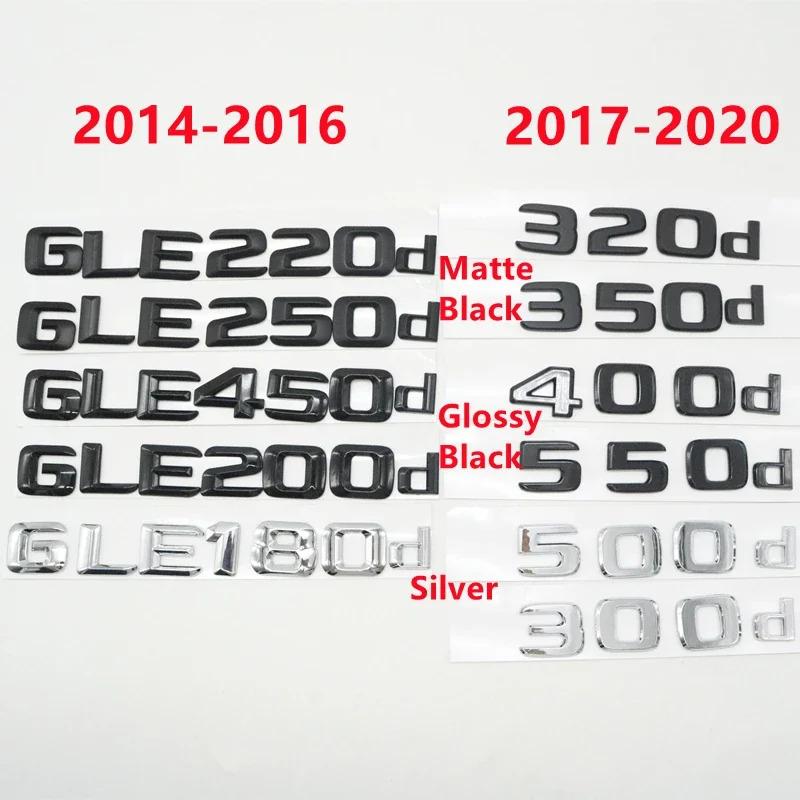 3D 2014-2020 ABS Для Mercedes-Benz W166 W167 GLE180d GLE200d GLE350d GLE400d GLE500d GLE450d Автомобиль Задний Багажник Логотип Наклейка Шильдик