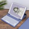 Совместимый чехол-клавиатура Bluetooth для iPad 11 Pro 2025 с круглыми клавишами и кожаной обложкой для iPad 10.2