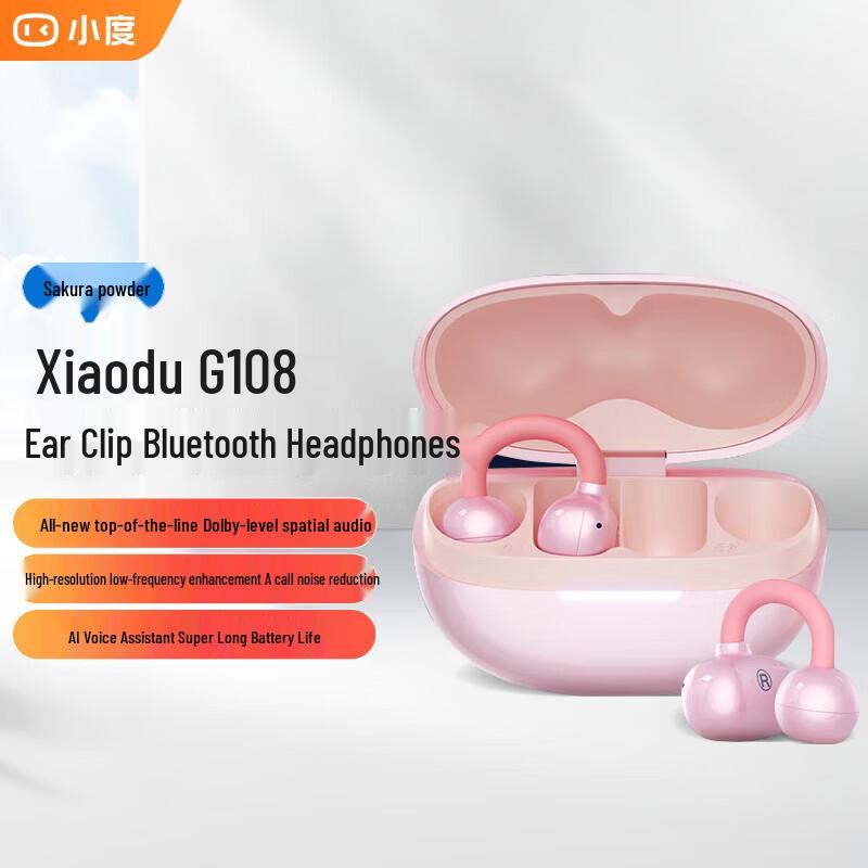 Умные спортивные наушники с AI-чипом Xiaodu G108, костной проводимостью, клипсы на ухо