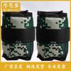 Niumaoduo Adjustable Weighted Ankle/Wrist Wraps