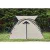Whole Earth Outdoor Camping Tent for 1-2 People EARTH TRIPPER 2.0 WE2KDA10 Sand Beige