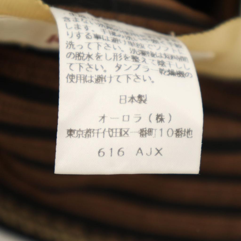 Kenzo Made In Japan Border Bucket Hat M(22.4") Black Series Hat Men's Used