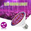 LED Grow Light E27 Full Spectrum Phyto Plant Growth Lamp Hydroponics 48/60/80/126/200/300Led For Greenhouse Grow Tent Lighting