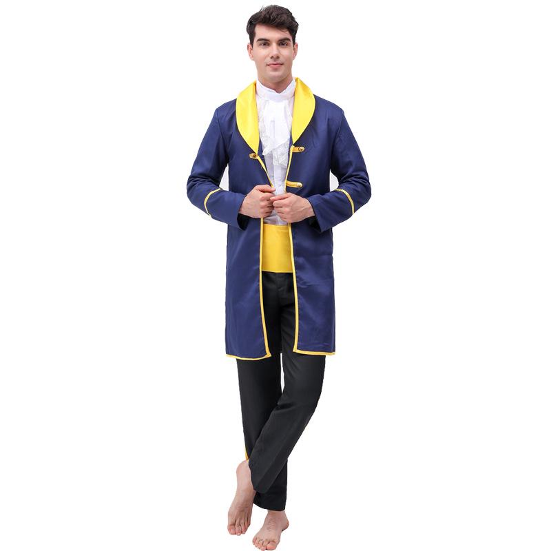 Мужской костюм Красавицы и Чудовища на Хэллоуин