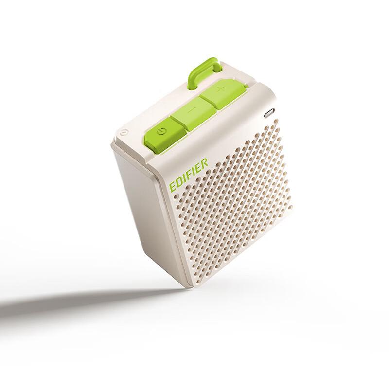 Edifier BS8 Portable Bluetooth Speaker