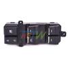 Переключатель стеклоподъемника электрический для Hyundai Tucson 2015-2019 93570-D3000-X