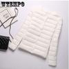 White Duck Down Light Thin Down Jacket Women Round Neck Short Section Collarless Autumn and Winter Large Size Inside Warm Jacket