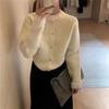 Autumn New Fungus Edge Beaded Sweater Women's Fashion Gentle Wind Niche Knitted Cardigan Jacket Women