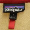 Patagonia Флисовая куртка S бежевая Outdoor STY22800FA18 Мужская Б/У