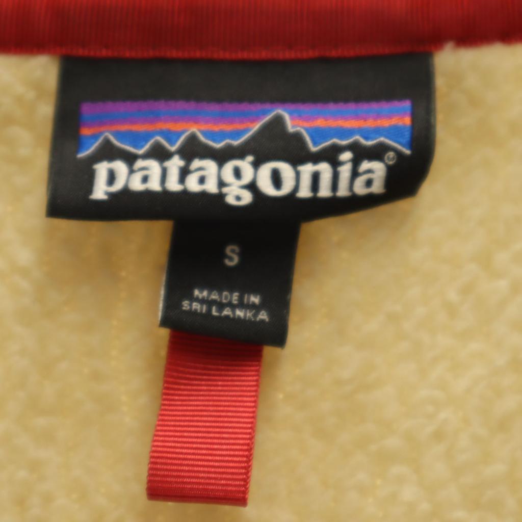 Patagonia Флисовая куртка S бежевая Outdoor STY22800FA18 Мужская Б/У