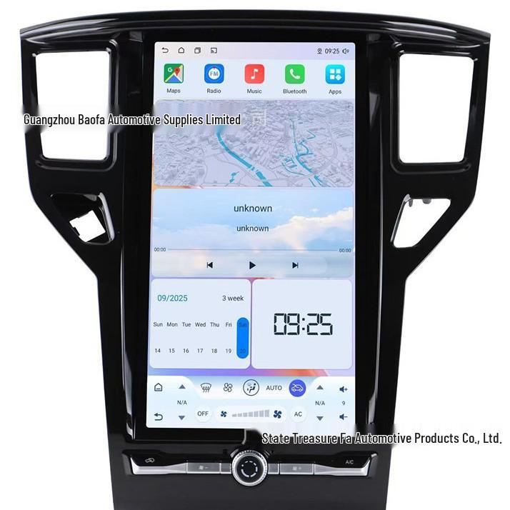 12-20 Nissan Pathfinder Android Navigation System with Large Screen Center Console