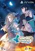 Для выпуска Atelier The Alchemist and the Mysterious Journey Premium Box бонусный загрузочный серийный номер для специального [Запланировано на осень] Firis (Включает в себя