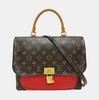 [Pre-Owned] Marignan Monogram Leather Lock Messenger Bag - Good #1W3TNUI