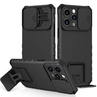 Защитный чехол-броня для камеры с выдвижной шторкой для IPhone 16 15 14 13 12 11 Pro Max XS X XR 7 8 Plus, пластиковый держатель, твердая накладка