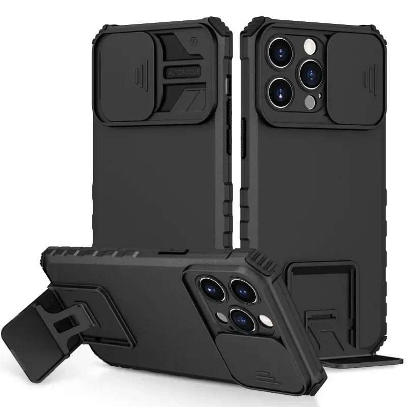 Slide Camera Protection Armor Phone Case for IPhone 16 15 14 13 12 11 Pro Max XS X XR 7 8 Plus Plastic Holder Hard Shell Cover