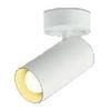 Koizumi Lighting LED (Теплый белый) Прожектор AS51711