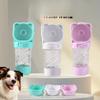 Товары для животных Поилка для выгула собак Чайник для собак Портативный стакан Бутылка для выгула собак Поилка для домашних животных