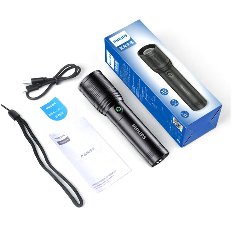 Philips SFL6166/93 LED Flashlight Type-C Rechargeable Zoom Waterproof Outdoor Torch