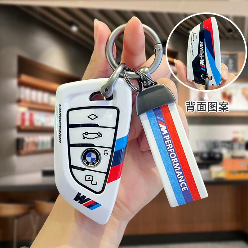 MZFK7 ABS Car Key Case Cover For BMW 1 2 3 4 5 6 7 Series X1 X3 X4 X5 X6 X7 F10 F20 F30 G20 G30 G01 F15 F16 G02 G05 F34