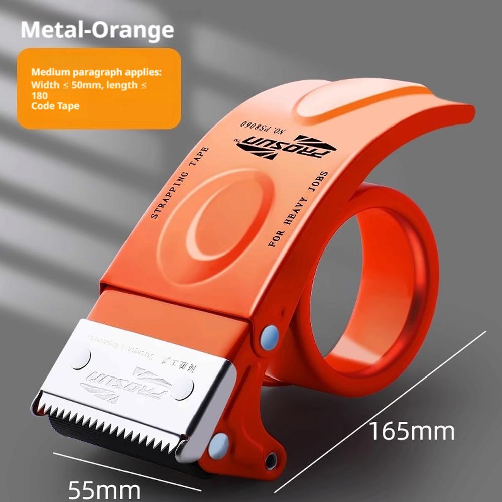 48mm Packaging Tape Dispenser 2" Metal Tape Cutter Packing Seal Dispenser, Random Color