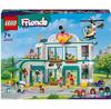 LEGO Friends 42621 Городская больница Сердцеликого озера