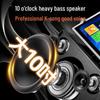 SAST SA-219 All-in-One Portable Karaoke Speaker System (CN version)