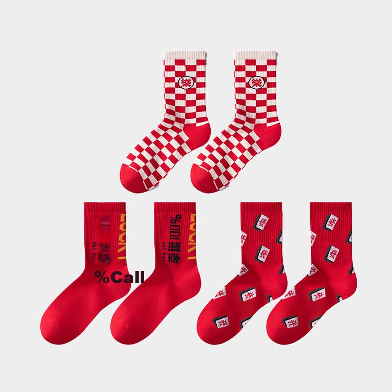 [Hongyun] Red Socks for Men, Zodiac Year, Cotton, Odor-Resistant, Wedding Celebration, New Year, Red Mid-Length Socks, 3 Pairs