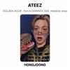 ATEEZ ЗОЛОТОЙ ЧАС : Часть 4 Версия в диджипаке. Официальная фотокарточка из магазина Hellolive