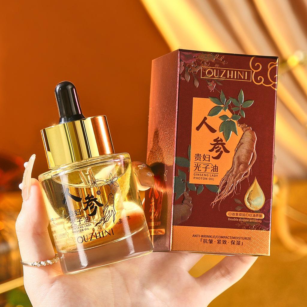 Масло для лица с женьшенем, омолаживающее и подтягивающее - 40 мл Сыворотка для ухода за лицом для всех типов кожи