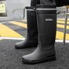 Men's High-Top Fashionable Non-Slip Rain Boots - Ideal for Outdoor, Kitchen, Car Wash, and Riding. Thick-Soled with Drawstring Design.