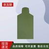Jinghulian Outdoor Target Shooting Systems & Accessories