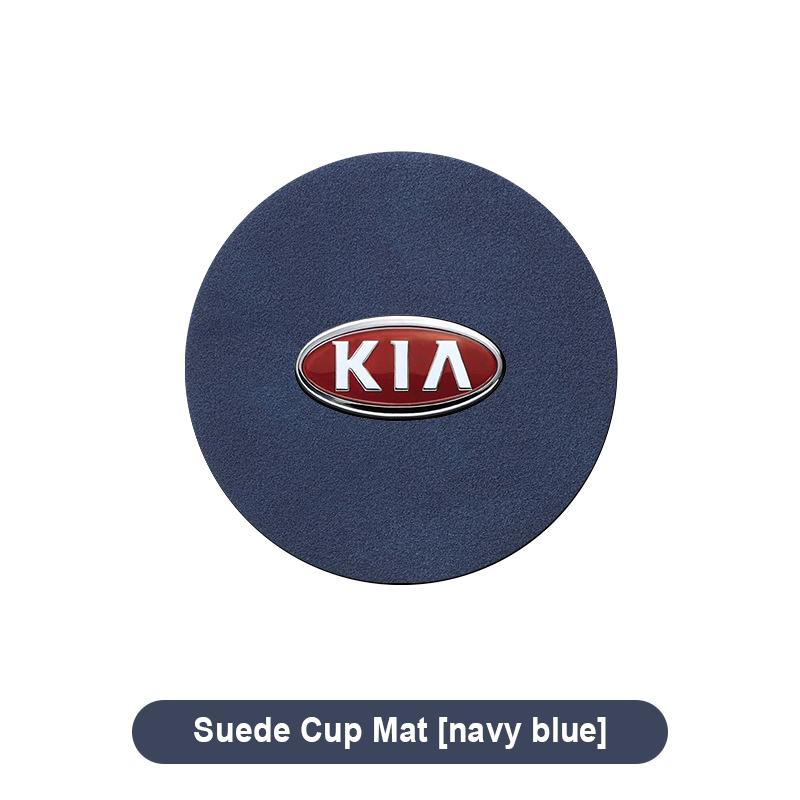 1pcs 2025 Fashion New Car Styling Anti Slip Insert Cup Coasters Car Accessories For KIA Sportage Ceed Sorento Cerato Optima Picanto Rio Soul K3 K5