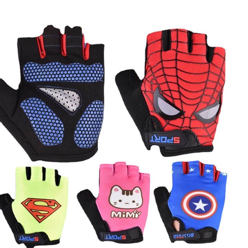 Maihan Kids Half-Finger Silicone Sports Gloves