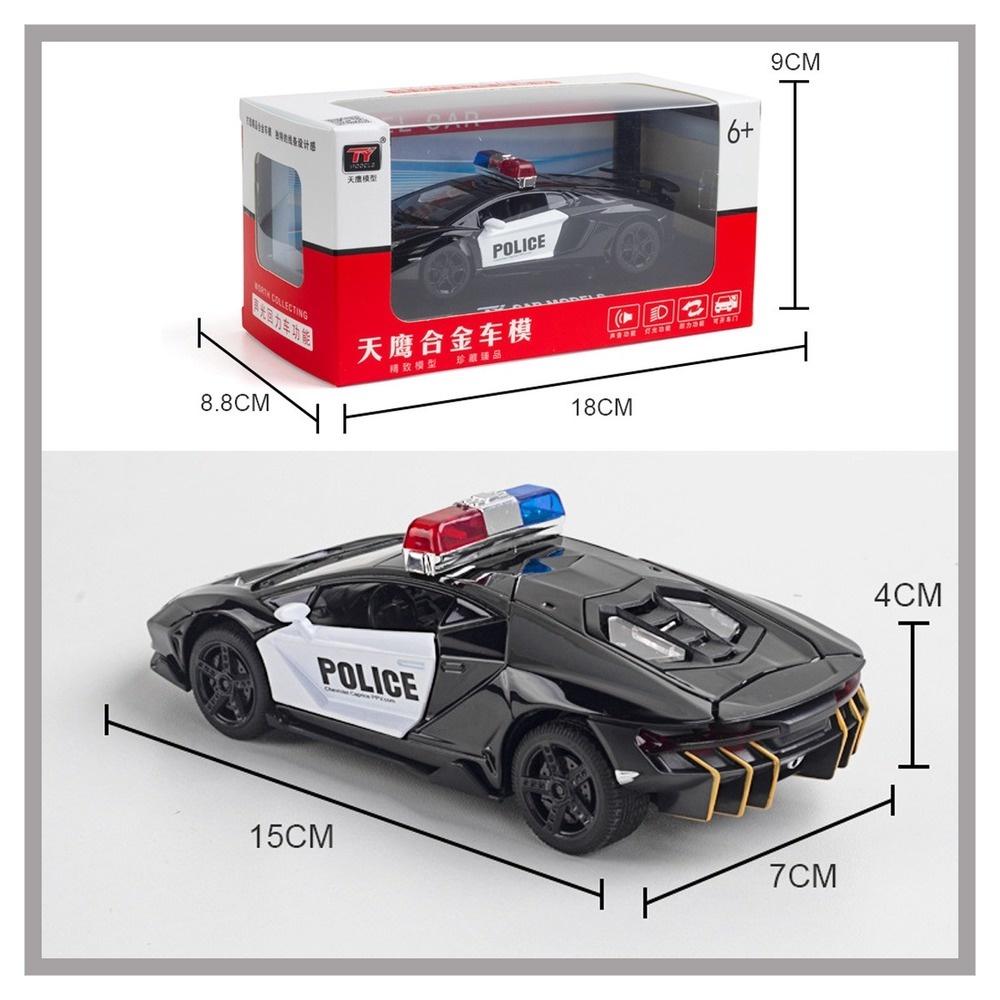 КЛТ 1:32 Lamborghini LP770 Полицейская машина литая модель автомобиля для детей игрушки для мальчиков игрушки для детей машинки игрушки
