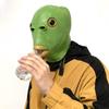 [YFFSFDC] Зеленая Маска Рыбьей Головы, Маска Рыбака, Смешная Маска Животного, Резиновая Маска, Косплей на Хэллоуин, Зеленый Монстр Голова Костюм Реквизит (К)