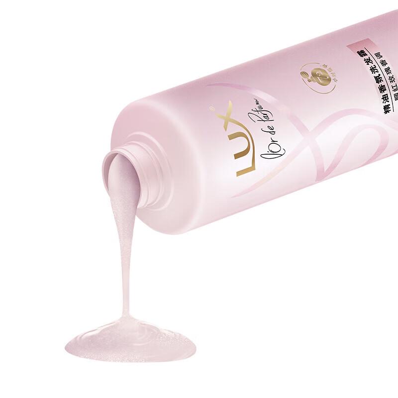 LUX Rouge Rose Scent Essential Oil Shampoo
