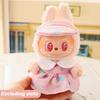 Для 17см куклы Лабубу Одежда Модное платье Одежда для куклы Сочетание цветов Толстовки Аксессуары для кукол Милое украшение Маленькая одежда