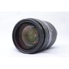 Used [Tested and in excellent condition] Nikon AF NIKKOR 35-135mm
