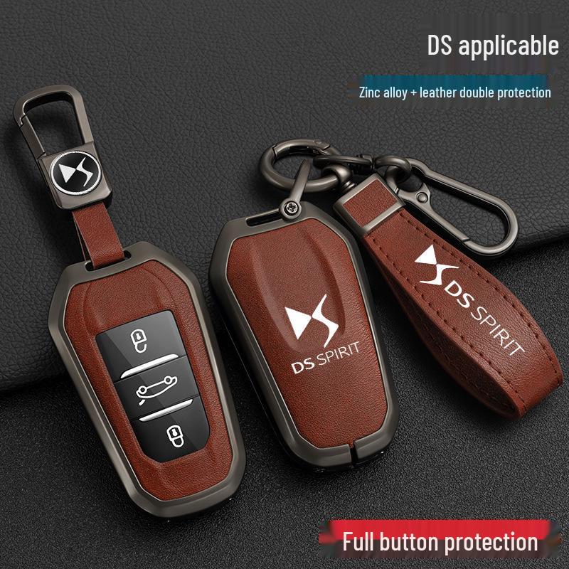 Высококачественный защитный чехол для моделей автомобилей DS: DS3, DS4, DS5LS, DS6, DS7, DS9 с Чехлом для Ключей и Пряжкой