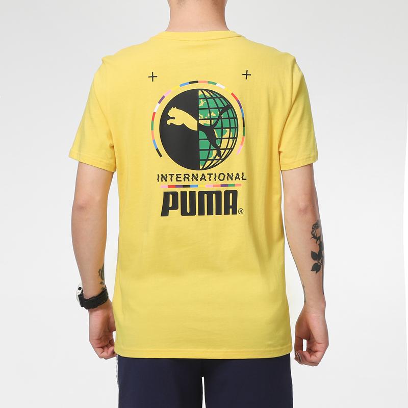 Puma Спортивная футболка с логотипом и круглым вырезом, мужские топы, желтый 531307-37