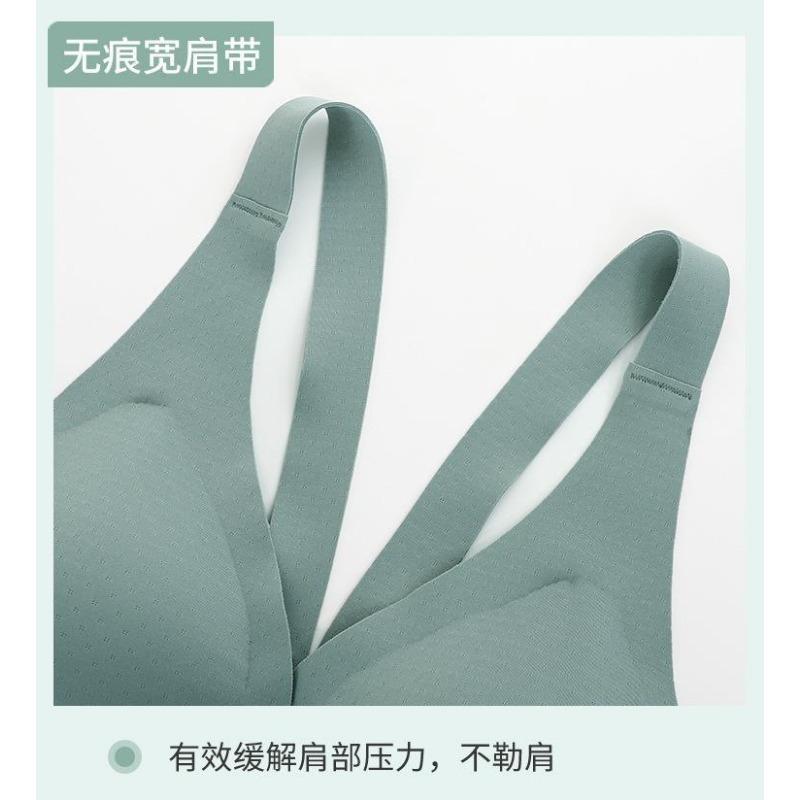 Беспроводной корректирующий бюстгальтер с передней застежкой, push-up, бесшовный, удобный, для женщин