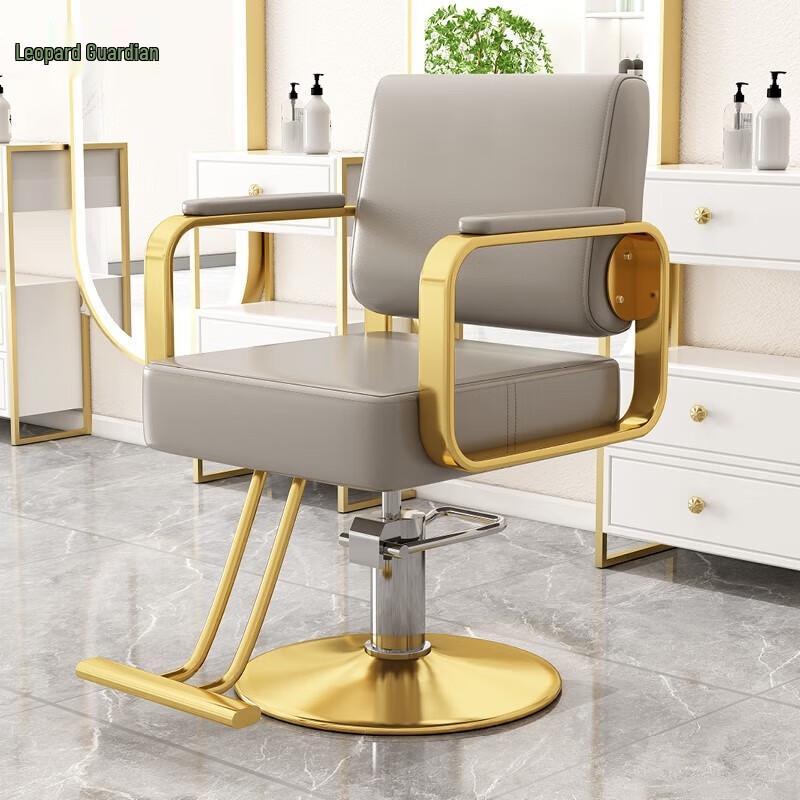 Профессиональное салонное кресло "Леопардовый Страж"